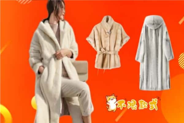 镇江扬中市回收貂皮