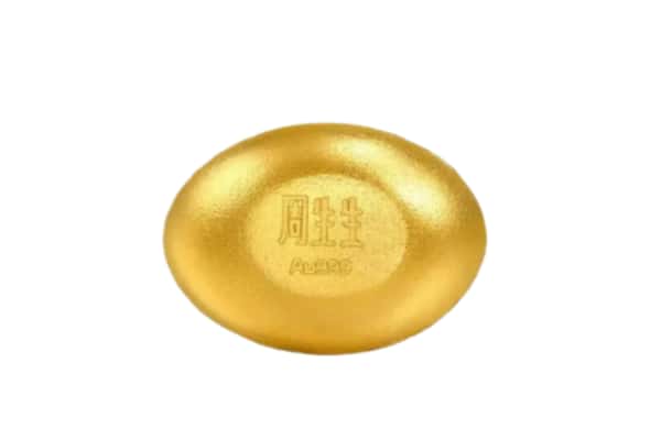 镇江扬中市回收黄金豆子